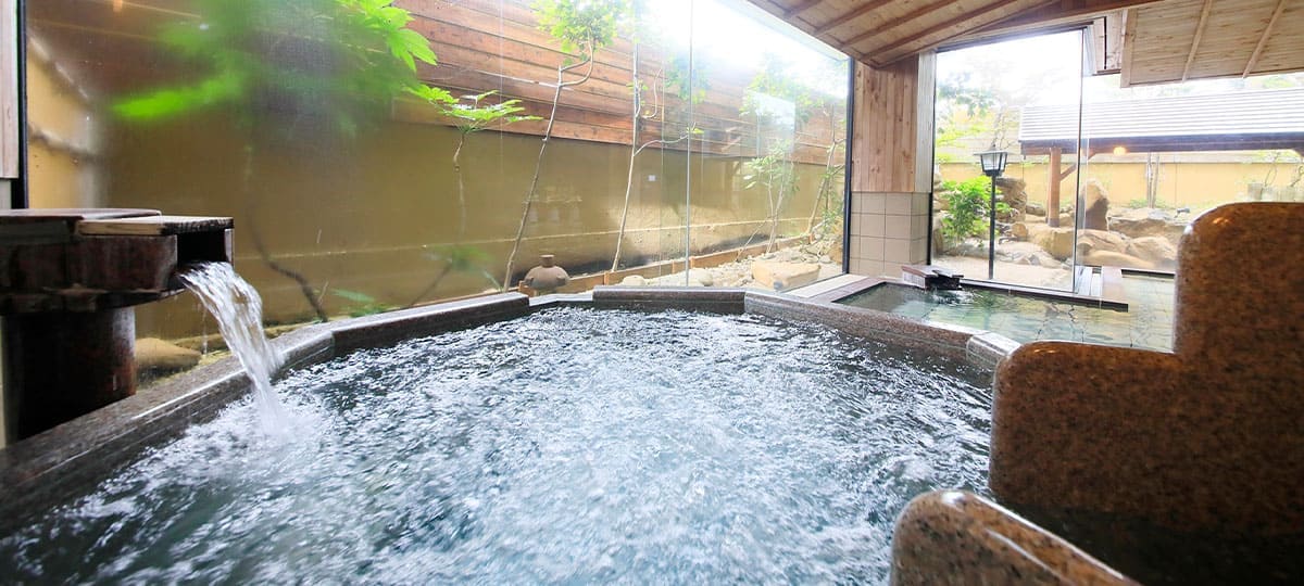 清音の湯