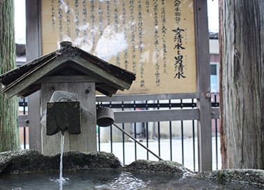 三王稲荷神社